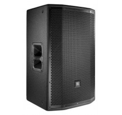 Compra PRX815W online | MusicSales