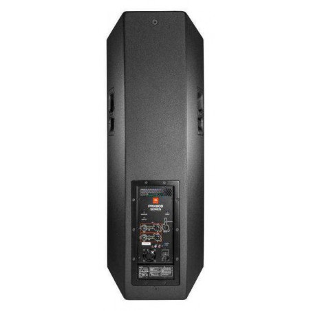 Compra PRX825W online | MusicSales