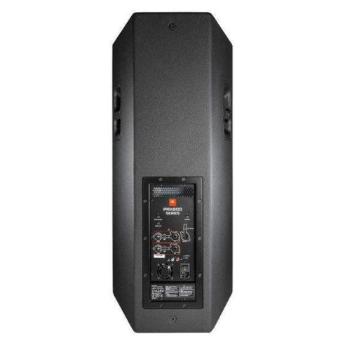 Compra PRX835W online | MusicSales