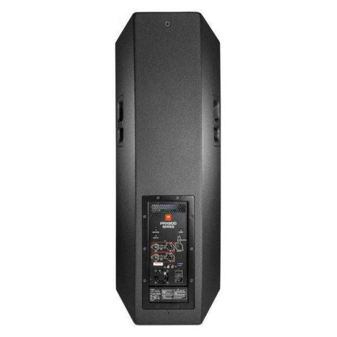 Compra PRX825W online | MusicSales