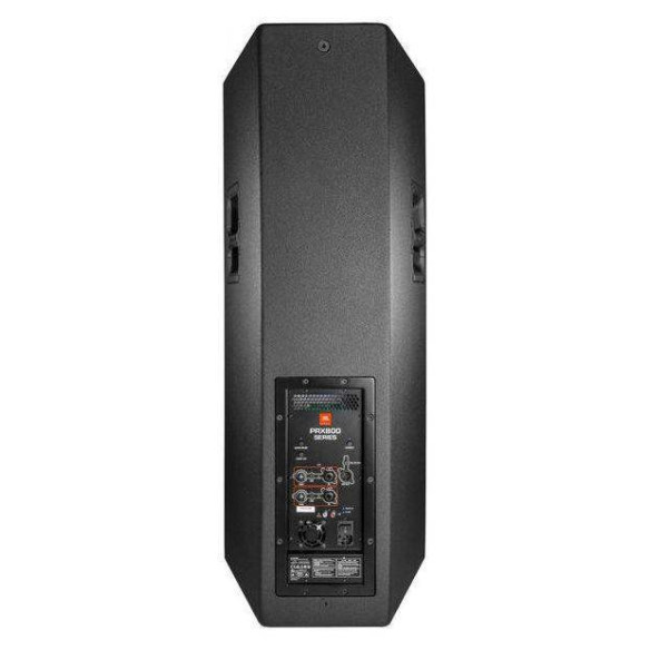 Compra PRX825W online | MusicSales