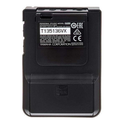 YAMAHA SB3X-02 Set Silent Brass System para Trompas.