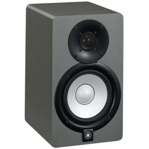 YAMAHA HS5 SG Monitor Estudio Campo cercano 5" Acabado Gris Satinado. 2