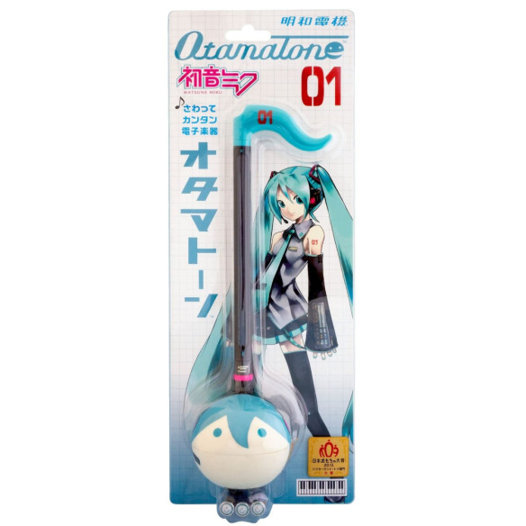 Otamatone Original Japan - Hatsune Miku