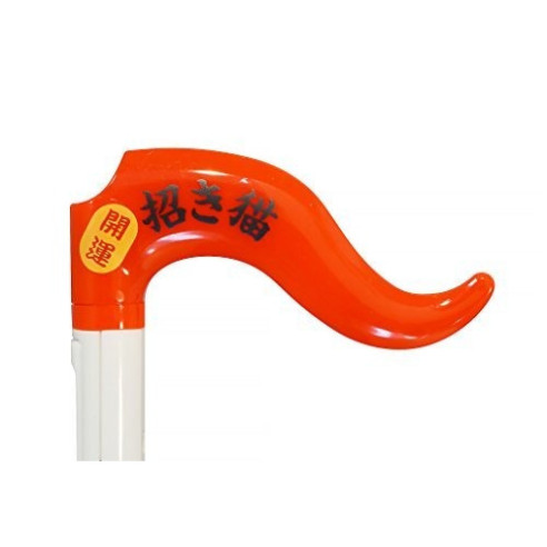 Otamatone Original Japan - Lucky Cat